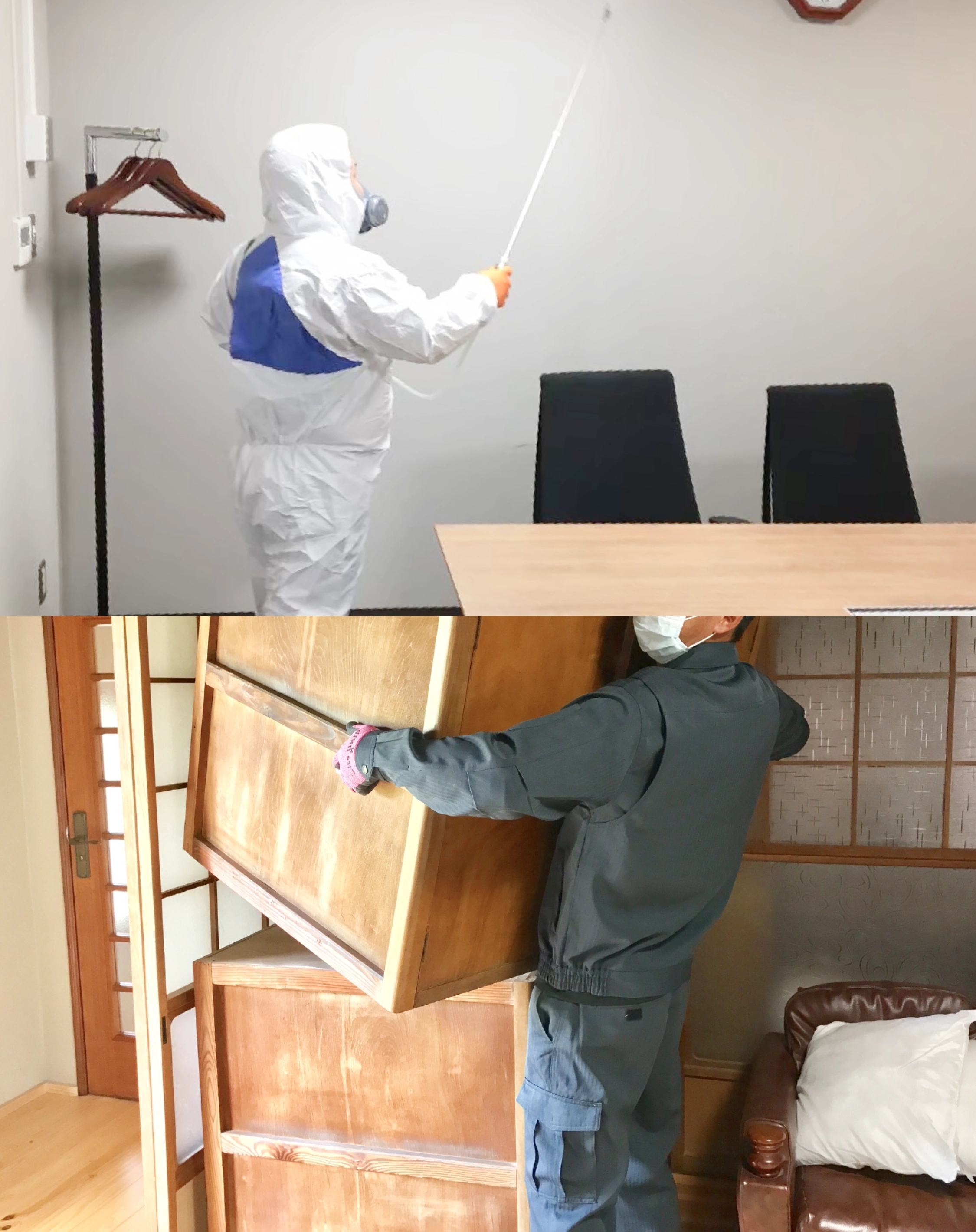 現場スタッフ募集！遺品仕分け・特殊清掃・ハウスクリーニングの仕事