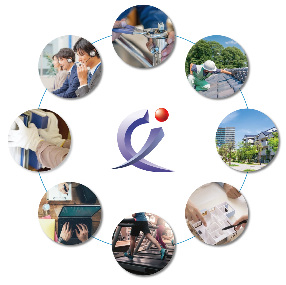 スキルを活かせる会社