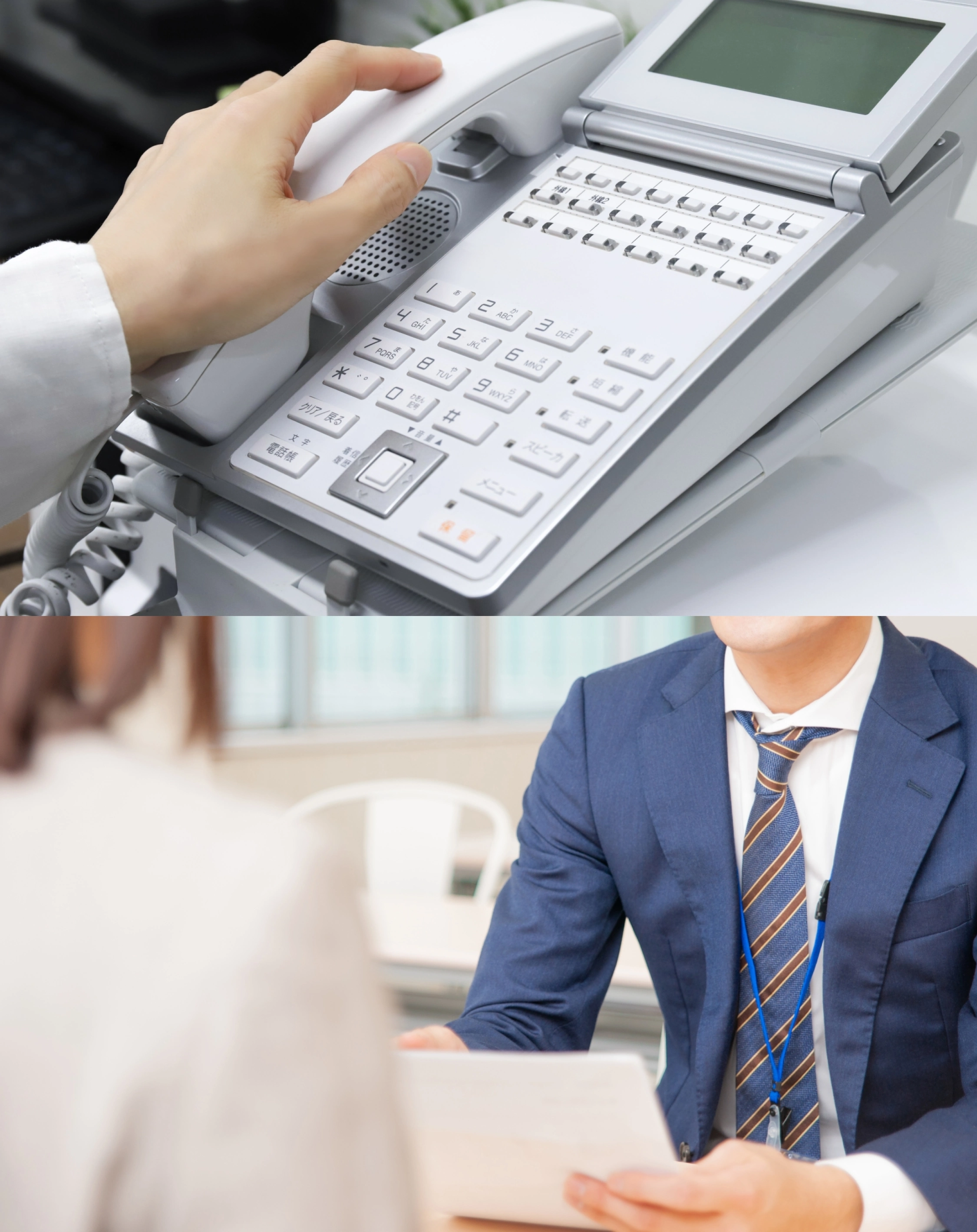 服装自由・ネイルOKで働きやすい環境