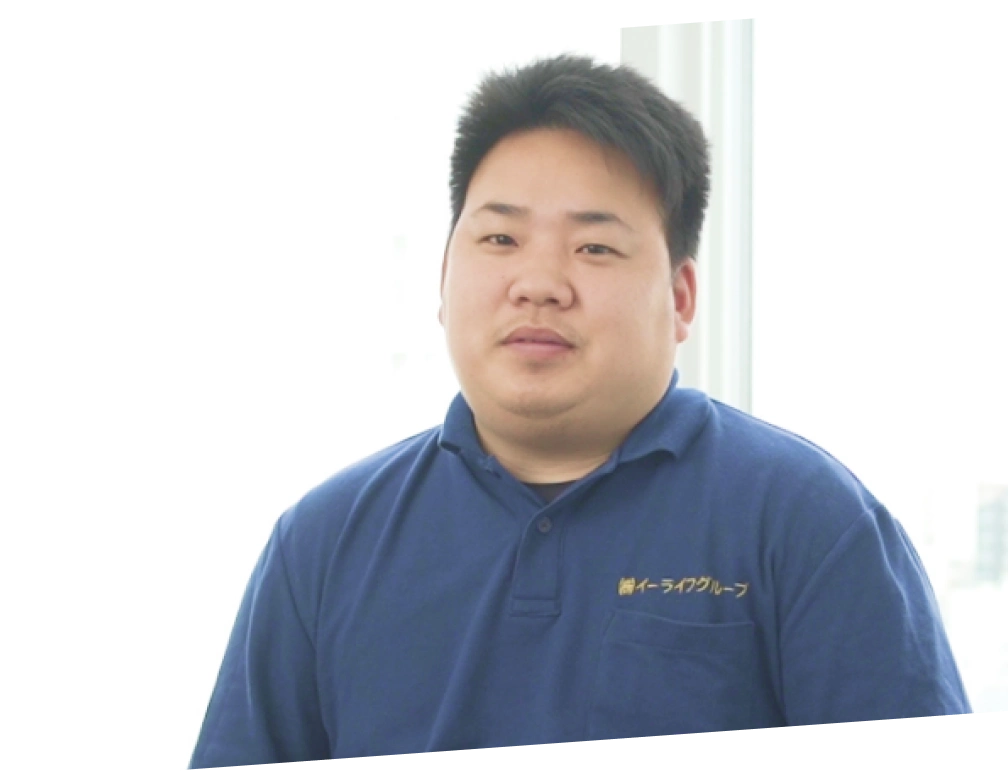 働きやすい会社ならイーライフグループ